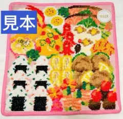 2025年最新】フェイラーお弁当の人気アイテム - メルカリ