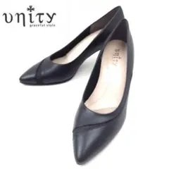 【美品】 Unity ユニティ パンプス ポインテッドトゥ ブラック フォーマルのサムネイル