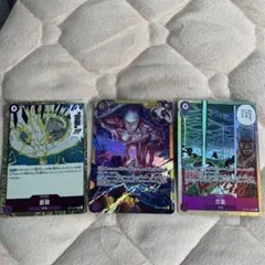 ワンピース カードゲーム エネル 万雷 セット