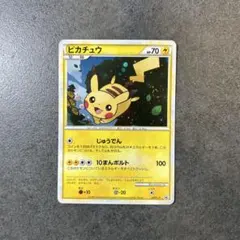 2025年最新】ポケモンカード ピカチュウ だいすきの人気アイテム