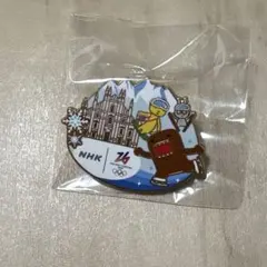 NHK ミラノ五輪 ピンバッヂ 非売品 NHKピンバッジ ミラノ コルティナ2026オリンピック ピンバッチ - メルカリ