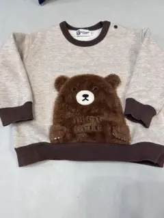 Item thumbnail for item e0789f96-e3f8-4c67-a50d-b3b9db665173