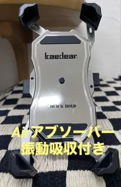 Item thumbnail for item da7482c0-3853-406e-b02d-a2810daf846e