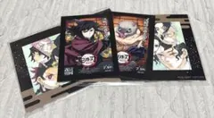 鬼滅の刃 無限城編 映画 入場者特典 第1弾 2個セット(冨岡義勇、嘴平伊之助)