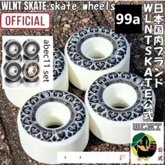 WLNT 99a スケボー ハード ウィール スケートボード　ベアリングセット
