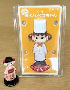 2025年最新】ペコちゃん首振り人形の人気アイテム - メルカリ