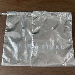 新品未使用　SHIRO　シロ　巾着型ギフトポーチ　シルバー　2枚セット