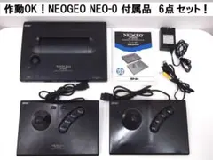 2026年最新】ネオジオ rom 本体の人気アイテム - メルカリ