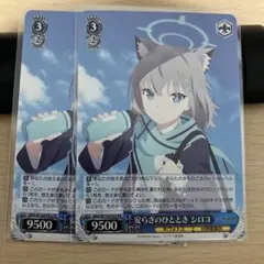 Item thumbnail for item a7d6bcd1-ebee-42e3-ba4c-12c8d2c50a42