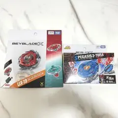 即日発送UX-19パレットグリフォン✨ストームペガシス3-70RA✨ベイブレード