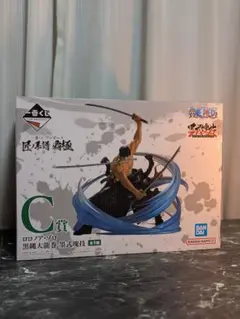 一番くじ 匠の系譜 覇極　ロロノア・ゾロ フィギュア C賞