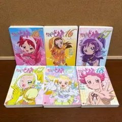 東堂いづみ】 おジャ魔女どれみ 全巻セット 講談社ラノベ文庫 - メルカリ