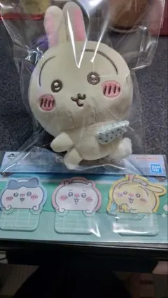 一番くじ ちいかわの湯 ラストワン賞　クッション　マスコット　うさぎ