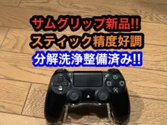 Item thumbnail for item a2c9d828-81c4-4911-b99e-6d7bc20d300e