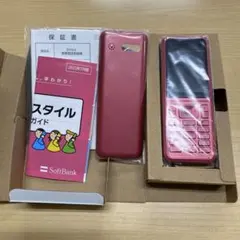 本日のみ値下げ！未使用！Simply 602SI レッド SoftBank