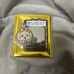 まじかるちいかわ トレーディングステンドグラス風ミラーステッカー うさぎ