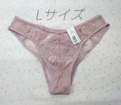 aimerfeel　エメフィール　ショーツ　Lサイズ　モカピンク　ピンク系