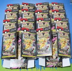 ポケモンカード メガドリームex 空箱 ペリペリ付き 8個セット