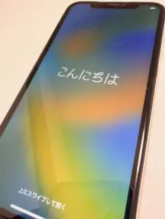 Apple iPhone 11 本体 128GB