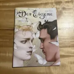 Item thumbnail for item 1c61eb78-a20d-4441-a153-e1dc912fbf61