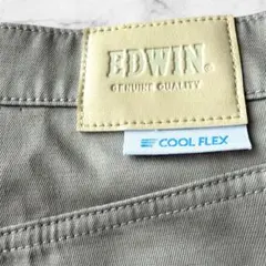 EDWIN COOL FLEX クールフレックス レギュラー ストレート パンツ