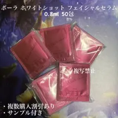 プロフ見て下さい☺︎様専用