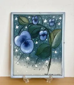 ARABIA アラビア ヘルヤ 