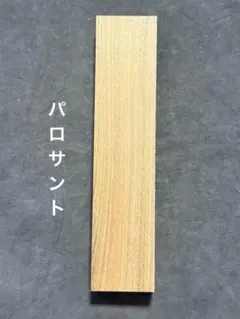 Item thumbnail for item 7d4e0053-2688-4411-bef2-33656e3d0e80