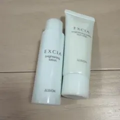 アルビオン エクシア 化粧水 乳液