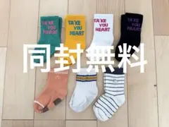 赤ちゃん 靴下