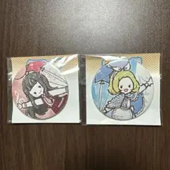 2026年最新】クラシカロイド 2 の人気アイテム - メルカリ