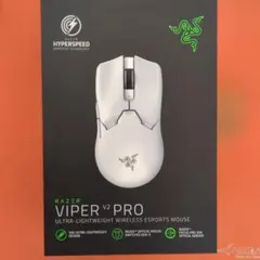 2026年最新】RAZER viper v2 pro whiteの人気アイテム - メルカリ