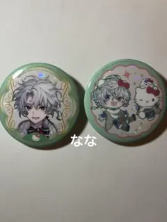 にじさんじ サンリオ ランダムキラキラ缶バッジ 叢雲カゲツ 2個セット