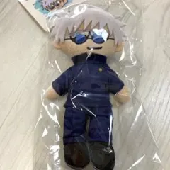 呪術廻戦 プラザ PLAZA ロフト ジロリ ぬいぐるみ 乙骨憂太 マスコット