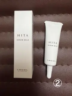 Lebel HITA セラムミルク 10mlのサムネイル