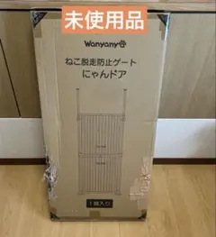 Item thumbnail for item 141f6386-0e5f-4a25-b668-b6632ae709be