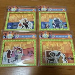 ズートピア happyくじ k賞 4種 ステッカー