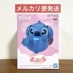 2026年最新】ディズニーキャラクター きゅむころ ディズニースティッチ