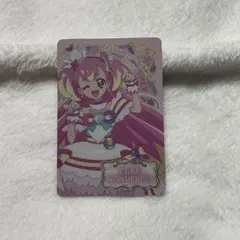 わんだふるぷりきゅあ キラキラカードグミ キュアワンダフル