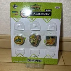 ドラゴンボール ピンズコレクション 一番くじ NO7のサムネイル