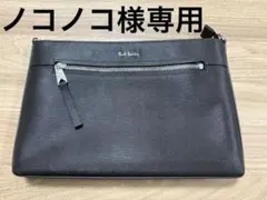 2026年最新】ストローグレイン ショルダーバッグの人気アイテム - メルカリ