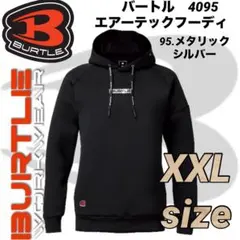 Item thumbnail for item 4bc92ef6-8dec-408c-bf36-7f764e79d304