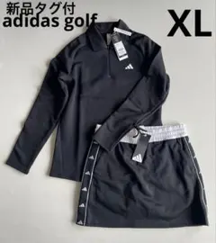 新品タグ付⛳️アディダスゴルフ　ハーフジップシャツ＆スカートセットXL