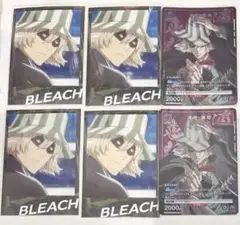 BLEACH 浦原喜助　缶バッジ　アクスタ　アクリルバッジ　ドミノ　サンリオ BLEACH』 ドミノ風アクリルキーホルダーコレクション 浦原喜助