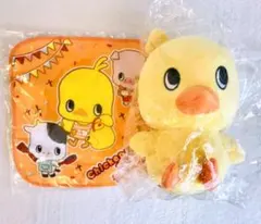 チキンラーメンひよこちゃんぬいぐるみ＆タオルセット