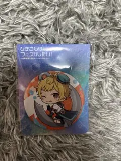 ひきフェス un:c 缶バッジ