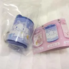 サンリオ　コインシリンダー3 シナモロール