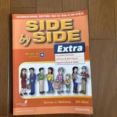 SIDE by SIDE Extra Book 4