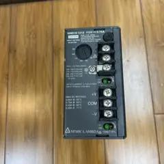 NEMIC LAMBDA NND15-1212 電源 現状品