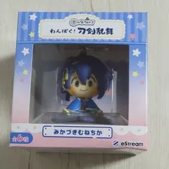 【未開封】わんぱく！刀剣乱舞 きゃらぺいっ！ みかづきむねちか 三日月宗近のサムネイル